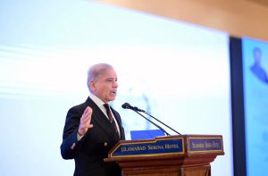 Prime Minister Muhammad Shehbaz Sharif inaugurates the digital system for licensing and registration of medical devices.