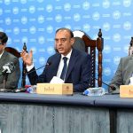 Governor State Bank of Pakistan, Jameel Ahmed, announces the Monetary Policy Committee’s (MPC) decisions during a press conference at the SBP building