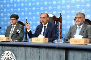 Governor State Bank of Pakistan, Jameel Ahmed, announces the Monetary Policy Committee’s (MPC) decisions during a press conference at the SBP building