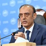 14th edition of Bank of Future Forum held