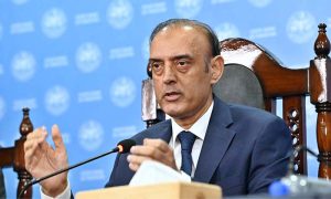 Governor State Bank of Pakistan, Jameel Ahmed, announces the Monetary Policy Committee’s (MPC) decisions during a press conference at the SBP building
