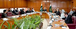 Hon’ble Mr Justice Yahya Afridi, Chief Justice of Pakistan/ Chairman National Judicial (Policy Making) Committee chairing the meeting of NJPMC at Supreme Court of Pakistan