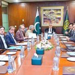 Deputy Prime Minister and Foreign Minister, Senator Mohammad Ishaq Dar, chairs a committee meeting to assess the sugar situation in the country and evaluate import requirements
