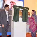 Balochistan Minister for Education Raheela Hameed Khan Durrani inaugurates a teacher training program at the Virtual Academy in the Provincial Capital