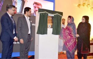 Balochistan Minister for Education Raheela Hameed Khan Durrani inaugurates a teacher training program at the Virtual Academy in the Provincial Capital