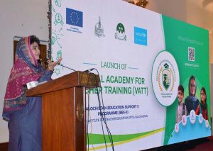 Education Minister Raheela Hameed Khan Durrani addresses participants during the launch of a teacher training initiative at the Virtual Academy