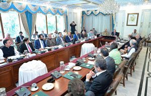Prime Minister Muhammad Shehbaz Sharif chairs federal cabinet meeting