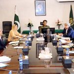 Federal Minister for Education and Professional Training, Dr. Khalid Maqbool Siddiqui chaired the 1st Search committee meeting for the appointment of HEC Chairman