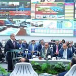 Prime Minister Muhammad Shehbaz Sharif addresses at National Emergencies Operations Centre.