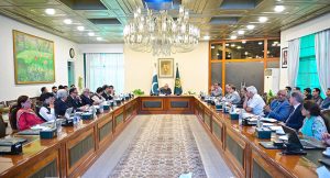 Deputy Prime Minister and Foreign Minister, Senator Mohammad Ishaq Dar, chairs a meeting of the committee tasked with developing a comprehensive investment portfolio to attract investments from friendly countries.
