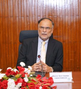 Federal Minister for Planning, Development & Special Initiatives, Ahsan Iqbal, chairs CDWP meeting, which approved six education sector projects worth Rs. 19.253 billion