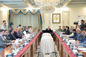 Prime Minister Muhammad Shehbaz Sharif chairs a meeting of Cabinet Committee on Energy.