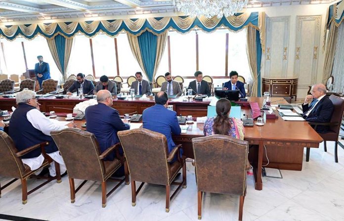 A delegation of international E-commerce Company Alibaba Group, led by President of International Markets James Dong meets with Prime Minister Muhammad Shehbaz Sharif