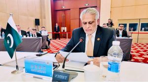 Deputy Prime Minister and Foreign Minister, Senator Mohammad Ishaq Dar, delivers statement at SCO Council of Foreign Ministers (CFM) Meeting.