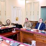 Prime Minister Muhammad Shehbaz Sharif chairs a meeting of the Steering Committee on Anti-Terrorism and Harden the State