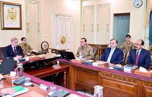 Prime Minister Muhammad Shehbaz Sharif chairs a meeting of the Steering Committee on Anti-Terrorism and Harden the State