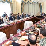 Prime Minister Muhammad Shehbaz Sharif chairs a meeting of the Steering Committee on Anti-Terrorism and Harden the State