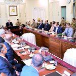 Prime Minister Muhammad Shehbaz Sharif chairs a meeting of the Steering Committee on Anti-Terrorism and Harden the State