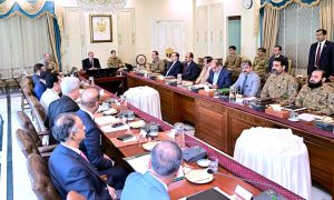 Prime Minister Muhammad Shehbaz Sharif chairs a meeting of the Steering Committee on Anti-Terrorism and Harden the State