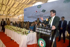 Sindh Chief Minister Syed Murad Ali Shah speaks at the inauguration ceremony of the newly constructed Mother and Child Health Centre, supported by JAICA, at Liaquat University Jamshoro.