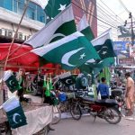 DC chairs meeting regarding Independence Day celebration