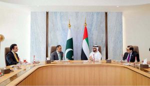 A high-level Government of Pakistan delegation, led by Bilal Azhar Kayani, Minister of State for Finance and Railways and Head of the Prime Minister's Delivery Unit in a meeting with Mr. Mohammad Al Sharhan Managing Director of the World Governments Summit and Director Government Leaders & Talents Department, UAE