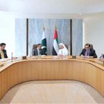 A high-level Government of Pakistan delegation, led by Bilal Azhar Kayani, Minister of State for Finance and Railways and Head of the Prime Minister's Delivery Unit in a meeting with Government Services Team