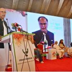 Ahsan Iqbal launches URAAN Pakistan: Creative & Cultural Economy