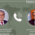 DPM, UN Secretary General discuss UNSC affairs