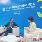 China, Pakistan witnessing emergence of tighter financial chain: NBP Chief Representative