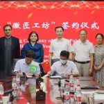 Chairperson NAVTTC visit to China; Pakistan, China deepen TVET ties under CPEC Phase II