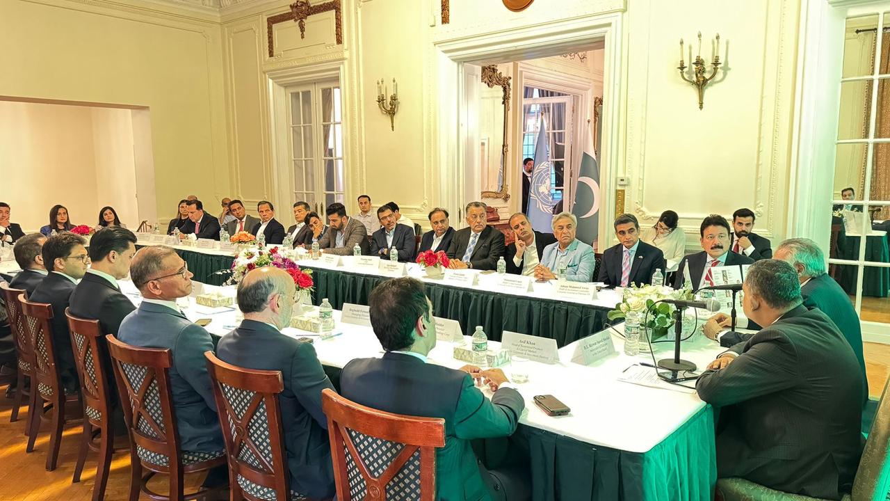 Dar highlights ongoing reforms, Pakistan's potential in fintech, digital banking