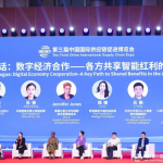 Digital finance opens up new track for supply chain in ASEAN