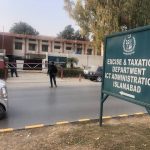 Excise dept sets new tax collection record with Rs 21.34 bln