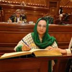 Environment secretary reviews industrial compliance