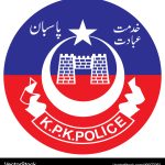 First police martyrs inter-regional sports competition from July 15