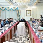 PM directs urgent restructuring of National Tariff Commission's powers, responsibilities