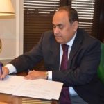 Under-construction Mohmand Dam to commence power generation in 2027