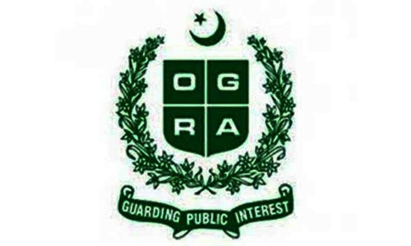 OGRA launches second phase of digitizing Pakistan’s oil supply chain