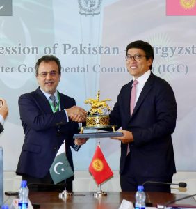 Pakistan-Kyrgyzstan sign multiple protocols, MoUs to deepen economic cooperation