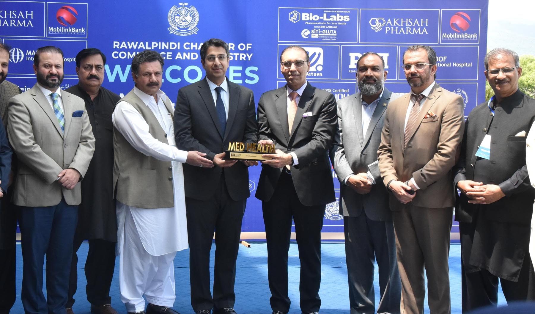 Coordinator to PM on Commerce inaugurates 2nd RCCI Med-Health Expo, Summit 2025