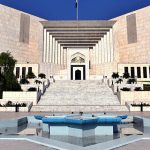 SCP two-member committee recommends name of Zia ur Rehman for post of  Secy Al-Mizan Foundation
