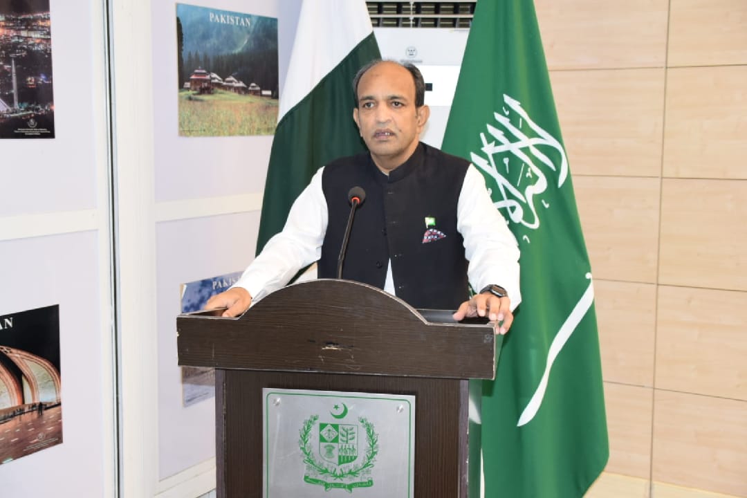 Consulate General of Pakistan Jeddah hosted an event