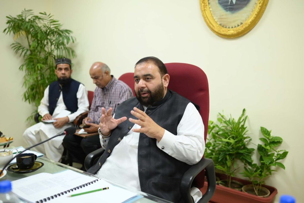 Quaid-e-Azam Mazar Management Board holds 99th meeting to discuss preservation and development