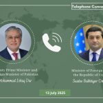 DPM/FM Dar, Uzbek FM discuss progress on UAP Railway project framework