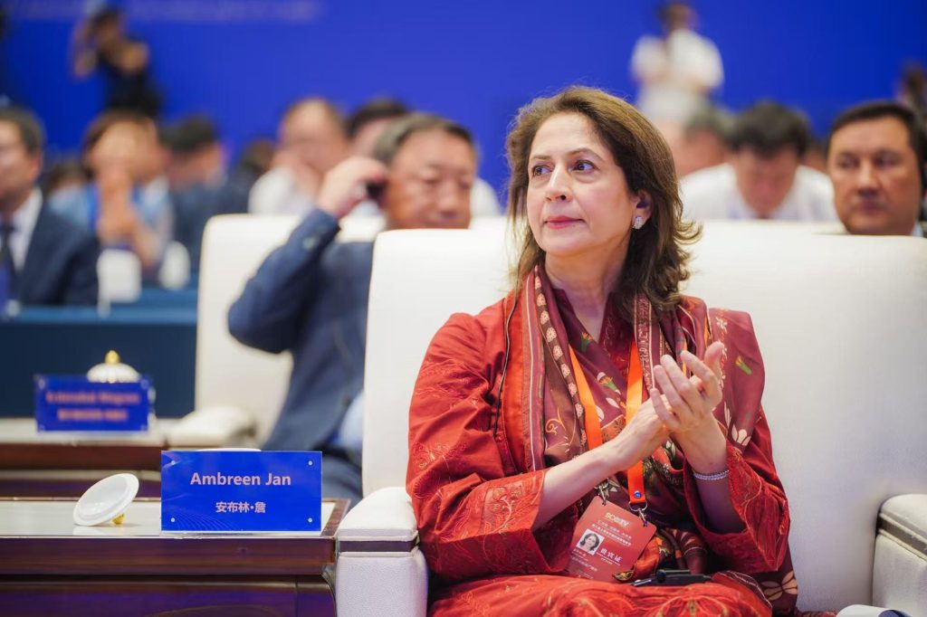 Pakistan terms SCO of 'immense significance' for regional peace, economic integration