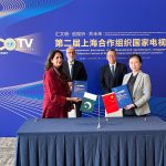 PTV, China’s Guangxi Radio & TV station sign cooperation protocol to produce joint documentary