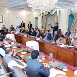 Cabinet approves 15% increase in EOBI pensions