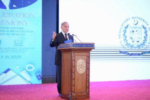 PM underlines joint efforts to revolutionize healthcare system  