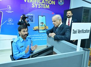 PM visits Islamabad Safe City Command, Control Center; gets briefing